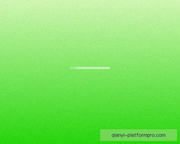 2026世界杯夺冠热门球队赔率深度解析与赛程趋势预测