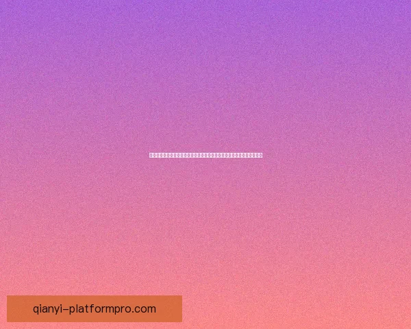 围绕二零二六世界杯比赛城市展开的北美足球文化与城市魅力探索之旅指南